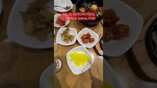 Halal Korean Food in Chullora DAEBAK food sydney foodie australia koreanrestaurant asiafood [upl. by Flowers]