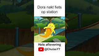 Dora nakt fiets op station 😂 [upl. by Nnaed955]