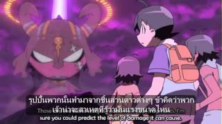 เคโรโระ เดอะมูฟวี่ 5 Sub Thai Part 5 [upl. by Harbour]