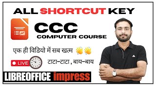 libreoffice impress all shortcut keys one shot  ccc  bajrang sir [upl. by Surbeck866]