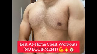 Best AtHome Chest Workouts NO EQUIPMENT  viralvideo youtube workout [upl. by Gio]