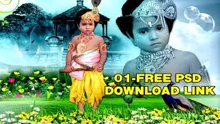 sri krishna psd background free download high resolation by photo4u [upl. by Vinni984]