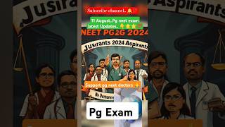 pg neet exam updatesneet mbbspg save doctor newnotice mdms shortsvideo [upl. by Yule]