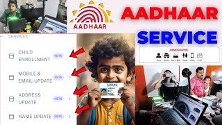 CSC How To Open Aadhar Center  UCL ID Kaise Le  csc update [upl. by Seftton421]