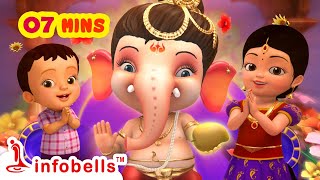 விநாயக சக்தி விநாயக யானை முக நாயக  Tamil Rhymes for Children  Infobells [upl. by Perkoff]