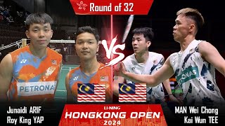 Junaidi ARIF Roy King YAP vs MAN Wei Chong Kai Wun TEE  Hongkong Open 2024 Badminton [upl. by Lienhard]