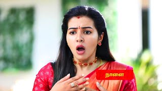 Sakthivel  5th to 7th October 2024  Promo [upl. by Rosio472]