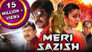 Meri Sazish Sevakudu 2019 New Hindi Dubbed Movie  Srikanth Charmy Kaur Brahmanandam Nassar [upl. by Cattier]