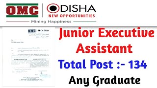 OMC Junior Executive Assistant 134 PostOMC JEA Recruitment 2024OMC Recruitment 2024 [upl. by Burroughs94]