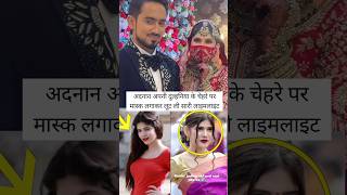 Adnan Shaikh viral from her wife in social media adnaanshaikh viralvideo [upl. by Brandon]