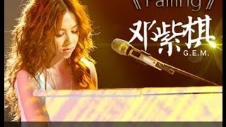 我是歌手第10期邓紫棋《Falling》 [upl. by Marlee136]