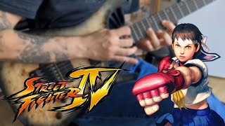 Street Fighter 4  Volcanic Rim Theme Guitar Cover [upl. by Eserahs]