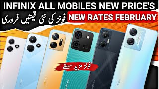 Infinix mobile prices in pakistan 2024 latest infinix all mobile price in pakistan 2024 infinix [upl. by Derrick950]