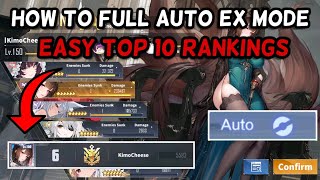 How Full Auto EX Mode amp Get Top 10 Ranking Aquilifers Ballade EX Mode Full Auto Clear  Azur Lane [upl. by Ylim]