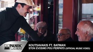 Κωνσταντίνος Κουτσαβάκης Ft Batman  Στον Εύοσμο Που Περπατώ  Official Music Video [upl. by Odlaw73]