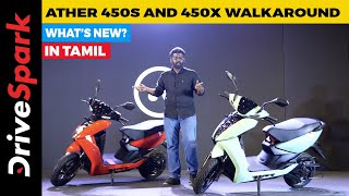 Ather 450S And 450X TAMIL Walkaround  Ghosty [upl. by Ewens126]