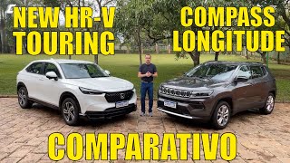 New Honda HRV Touring x Jeep Compass Longitude  O HRV é capaz de concorrer com o Compass [upl. by Isbel129]