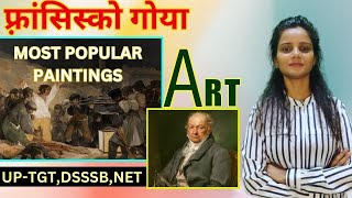 फ्रांसिस्को गोया Francisco Goya FAMOUS PAINTING FULL DETAILS  WESTERN ART  tgtart2024 [upl. by Aibat248]