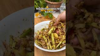 Nepali style Aloo Matar Aachar  Spicy and tangy  Simple amp easy recipe shorts food [upl. by Maiga427]