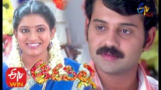 Aadapilla  18th August 2020  Full Episode 89  ETV Plus [upl. by Ahsercal]