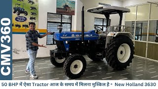 खेती के लिए सबसे बेस्ट New Holland 3630 TX ट्रैक्टर Review  खेती के लिए बना बेजोड़ ट्रैक्टर [upl. by Lem]