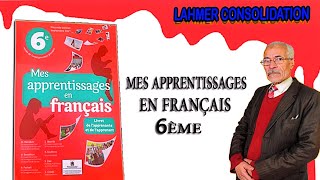 CONJUGAISON6ÈME ANNÉE PRIMAIRE LE PRÉSENT DE LINDICATIF DES VERBES USUELS [upl. by High]