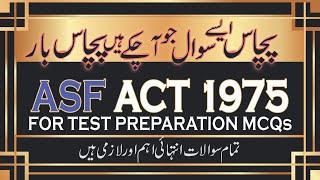 ASF Test Preparation 2023 ASI Corporal Written Test Past Papers  ASF ACT 1975  asfjobs [upl. by Gratiana881]