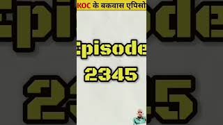 tmkoc amazingfacts factsinhindi amazing interestingfacts tarakmehta jethalal [upl. by Aivizt]