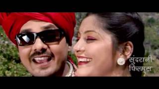 ऐ वो मोर कैना  Mamta Chandrakar amp Sunil Soni  Maya Dede Mayaru  Film Song [upl. by Cigam849]