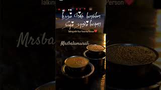 Coffee lover ☕️ 😋 💕 ❤️  Coffee time with love  tag ur partner  naan gaali song [upl. by Salomon]