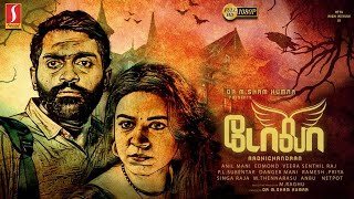 Tamil Horror Thriller Movie  Dola Tamil Full Movie  Rishi Rithvik  Prerna Khanna  Full HD [upl. by Yreneh]