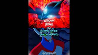 Ultraman Rising vs Ultimate Waybig Ben 10 Ultimate Alien ultramanrising ben10ultimatealien [upl. by Seka252]