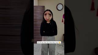 All Indians Have This Bag Right🤣ytshorts comedy funny fun shortsfeed youtubeshorts viral yt [upl. by Henry656]