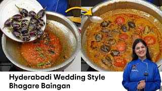 Hyderabadi Bagara Baingan  Wedding Style  Indian Cook Book [upl. by Attenwahs102]