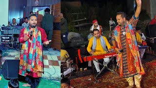 AE GAL VE RULA DENDI 😭  SHAM SAJAN RAJPUT  LIVE PERFORMANCE JAMMU  SajanVlogsMusicTeam [upl. by Aleirbag]