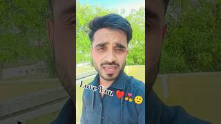 Ye Dil Na Mane Dj Remix  shortvideo love hindi treadingvideoyoutubeshorts bollywodsong song [upl. by Debor]