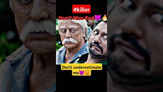 Dont underestimate the old man 🔥👿 kill the currept police men 💥😡 viral ytshorts shorts [upl. by Basir]