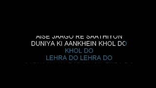 Lehra Do Karaoke 83 Arijit Singh Video Lyrics Low Pitch [upl. by Alisen44]