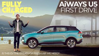 AIWAYS U5 First Drive  Fully Charged CARS [upl. by Aleiram]