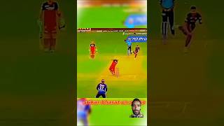 just how time changescricket trlast ball six runsrcbcricketshortsAloo Cooking [upl. by Nugesulo]