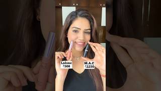 Dupe of MAC Lipstick  Mehr Dupe  Lakme 9 to 5 Lipstick Blush Velvet [upl. by Assela]