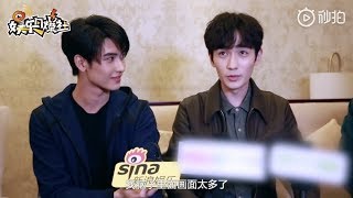 EN SUB 20190413 朱一龍Zhu Yilong 盜墓筆記《重啟之極海聽雷》探班 娛樂日報社 The Lost Tomb Reboot Sina Entertainment [upl. by Lydnek497]