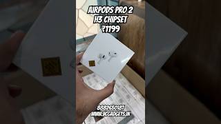 Newly launched Airpods Pro 2 H3 Chipset With Adaptive Anc 🔥 apple shortvideo trending [upl. by Pride]