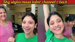 Humare dono channel agaye wapis😍Masa tuber shy styles new vlog shy styles vlogs masa tuber new vlog [upl. by Gosser443]