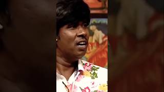 Ramar comedy 🤣 shorts comedy ramarcomedy vijaytelevision funny kpyramar kpychampions [upl. by Enreval504]