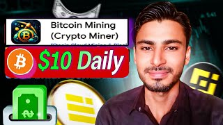 Bitcoin Mining Crypto Miner App Review [upl. by Teodoro]