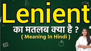 Lenient meaning in hindi  Lenient meaning ka matlab kya hota hai  Word meaning [upl. by Clarey908]