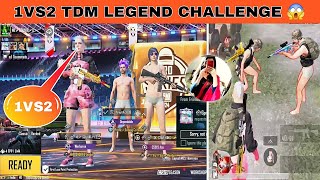 😱 RANDOM 1VS2 TDM LEGEND CHALLENGE WITH ME [upl. by Netsrijk]