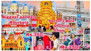 Rourkelas Top 9 Biggest Puja Pandals 2024Rourkela Durga Puja PandalsBiggest PandalsRourkela [upl. by Imorej]