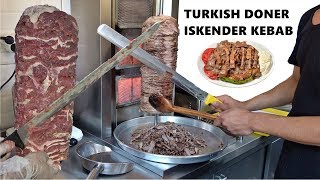 Turkish Meat Doner Original Recipe Traditional Leaf Meat Doner Kebab [upl. by Magdalene304]